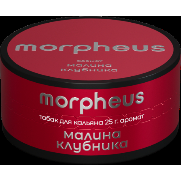 Табак Morpheus Малина Клубника 25 грамм в Новосибирске