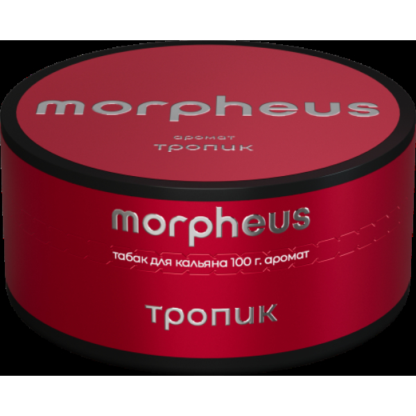 Табак Morpheus Тропик 100 грамм в Новосибирске