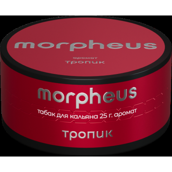 Табак Morpheus Тропик 25 грамм в Новосибирске