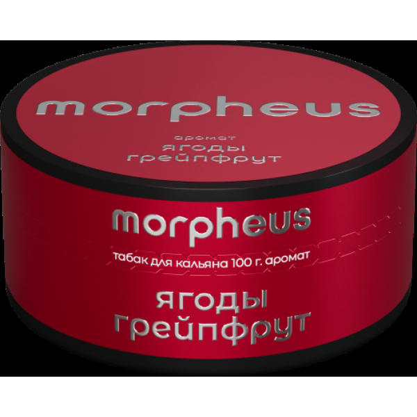 Табак Morpheus Ягоды Грейпфрут 100 грамм в Новосибирске