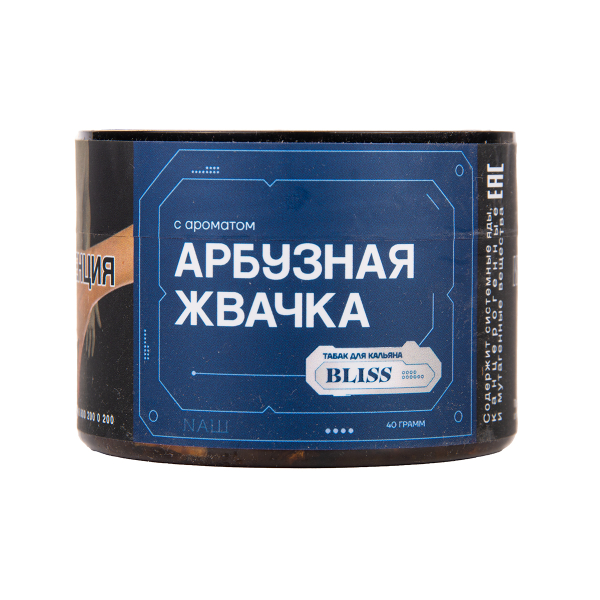 Табак BLISS Арбузная Жвачка 100 грамм в Новосибирске