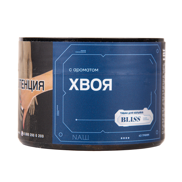 Табак BLISS Хвоя 100 грамм в Новосибирске