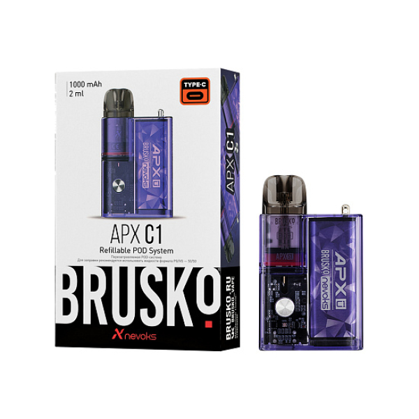 POD-система Brusko Apx      C1 1000 Mah Фиолетовый в Новосибирске