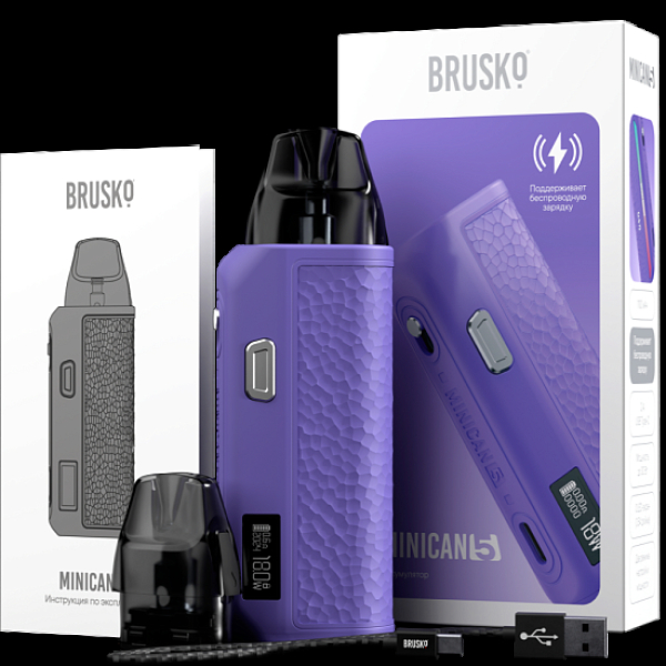 POD-система Brusko Minican      5 Фиолетовый в Новосибирске