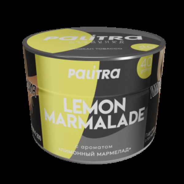 Табак Palitra Lemon Marmalade Лимонный Мармелад 40 грамм в Новосибирске