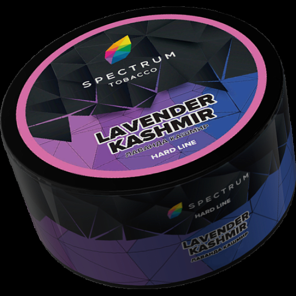 Табак Spectrum Hl Lavender Kashmir 25 грамм в Новосибирске