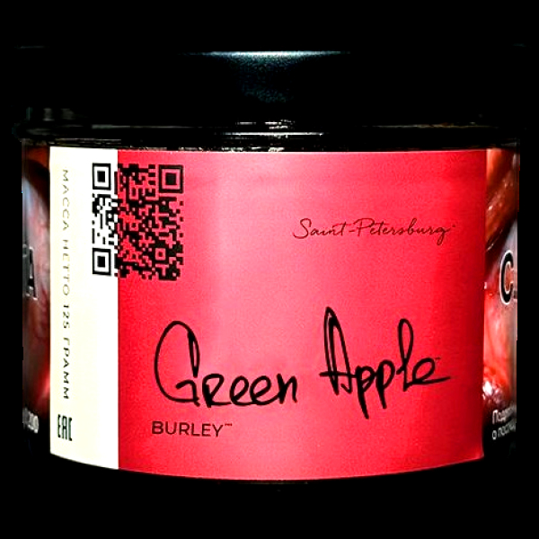 Табак Trofimoffs Burley Green Apple Зеленое Яблоко 125 грамм в Новосибирске