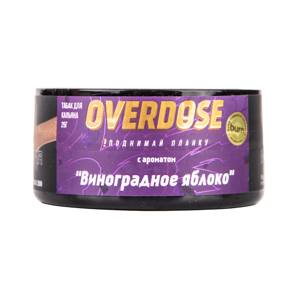 Табак Overdose Grapple 100 грамм в Новосибирске