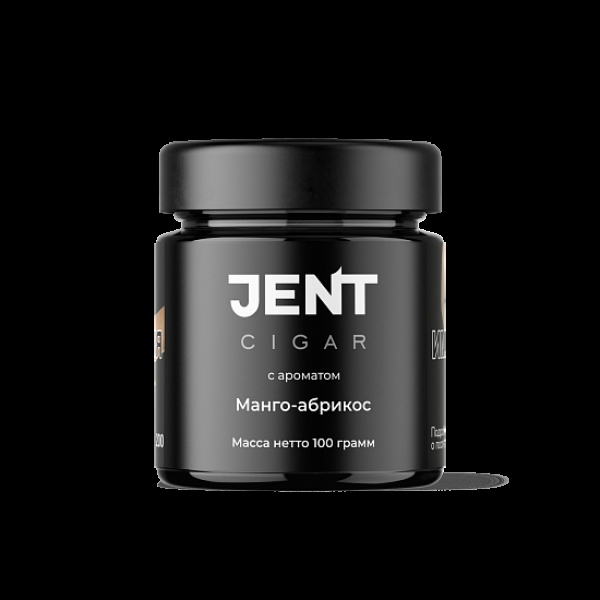 Табак Jent Cigar Манго Абрикос 100 грамм в Новосибирске