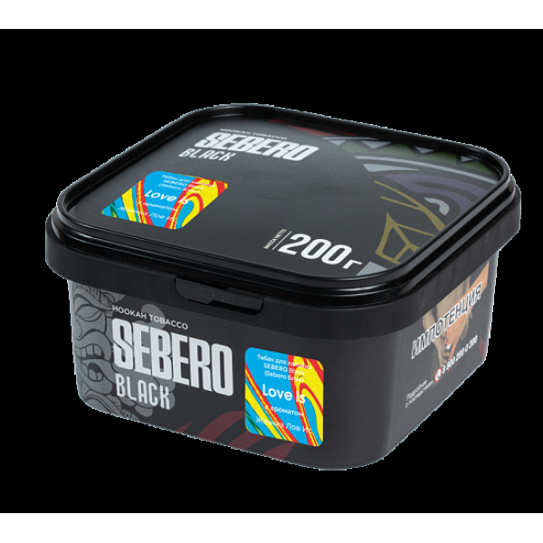 Табак Sebero Black Black Love Is 200 грамм в Новосибирске