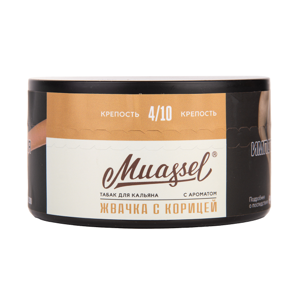 Табак Muassel Medium Жвачка С корицей 200 грамм в Новосибирске