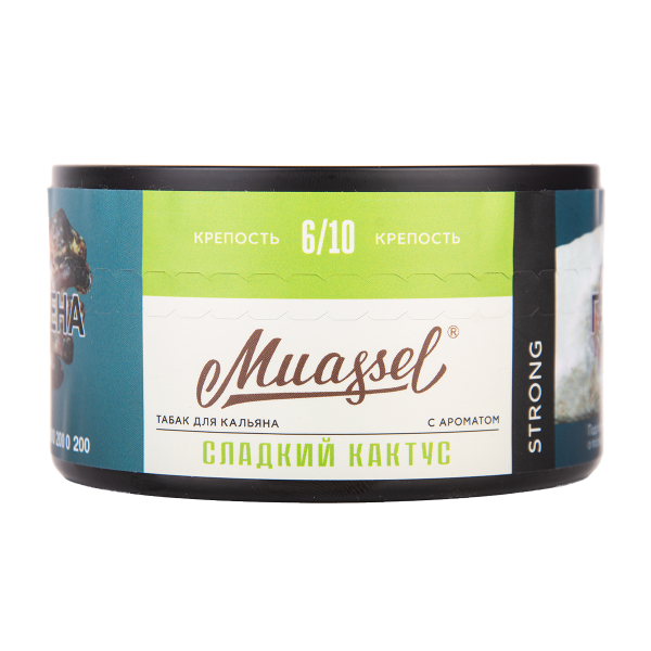 Табак Muassel Medium Сладкий Кактус 200 грамм в Новосибирске