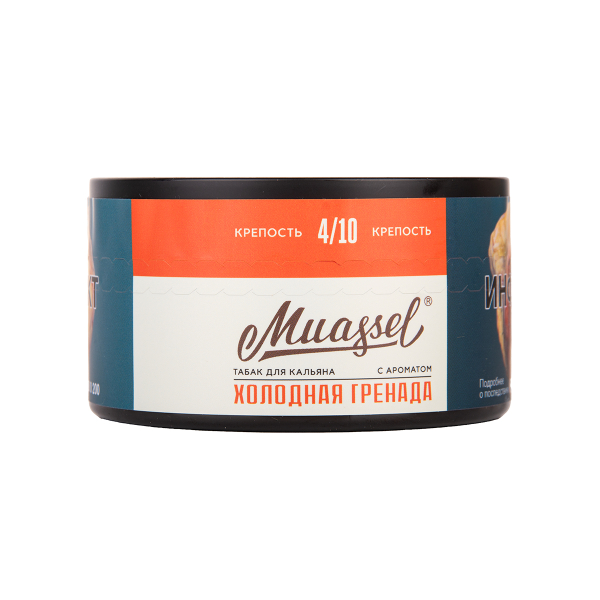 Табак Muassel Medium Холодная Гренада 200 грамм в Новосибирске