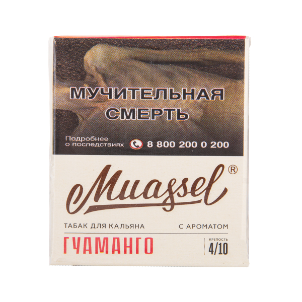 Табак Muassel Medium Гуаманго 40 грамм в Новосибирске