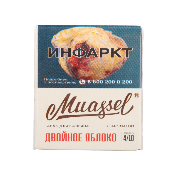 Табак Muassel Medium Двойное Яблоко 40 грамм в Новосибирске