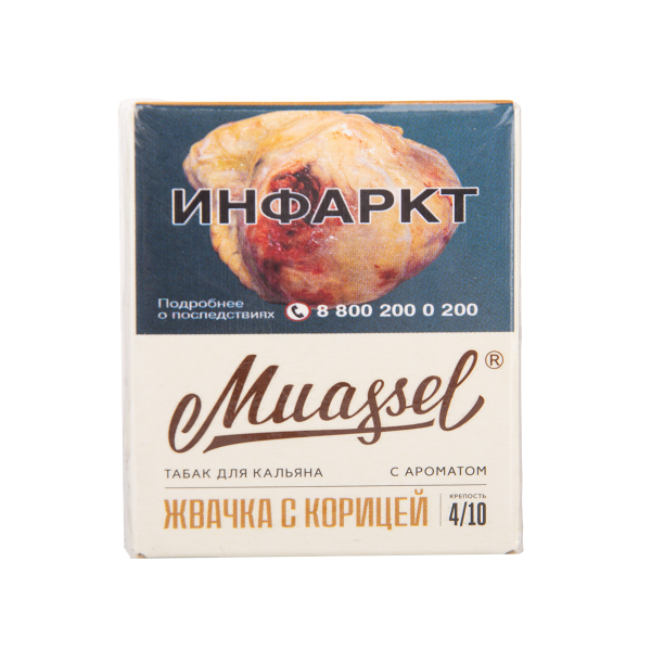 Табак Muassel Medium Жвачка С корицей 40 грамм в Новосибирске