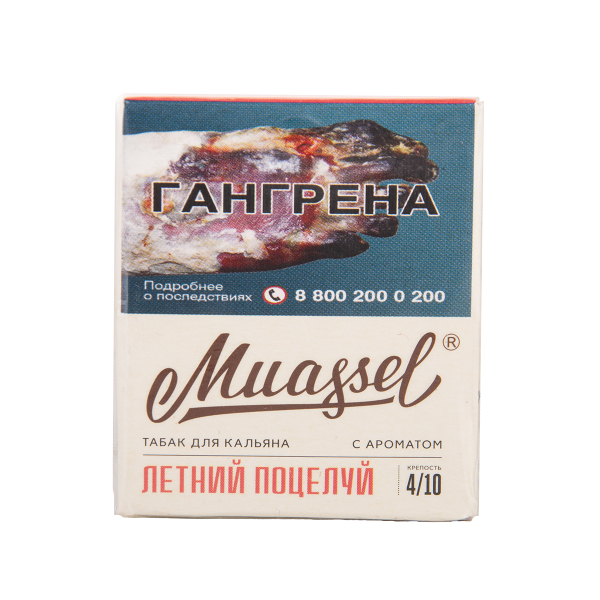 Табак Muassel Medium Летний Поцелуй 40 грамм в Новосибирске