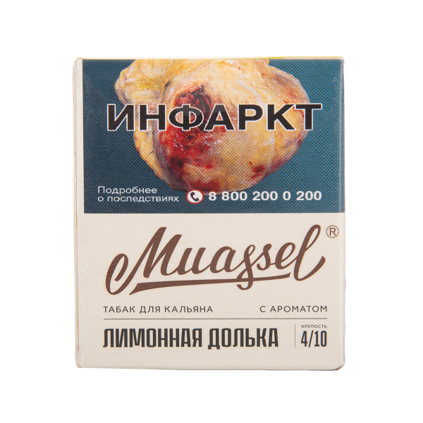 Табак Muassel Medium Лимонная Долька 40 грамм в Новосибирске