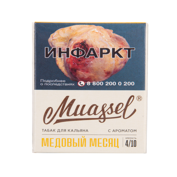 Табак Muassel Medium Медовый Месяц 40 грамм в Новосибирске