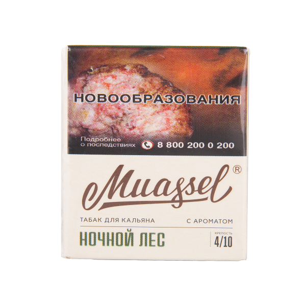 Табак Muassel Medium Ночной Лес 40 грамм в Новосибирске