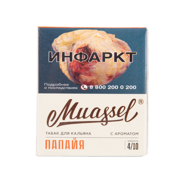Табак Muassel Medium Папайя 40 грамм в Новосибирске