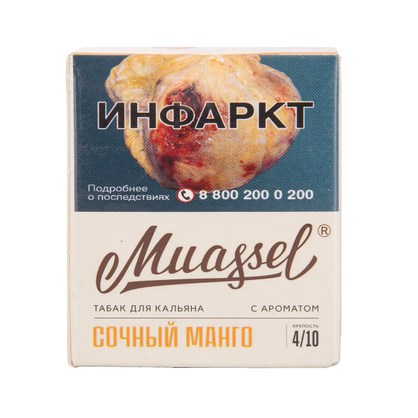 Табак Muassel Medium Сочный Манго 40 грамм в Новосибирске