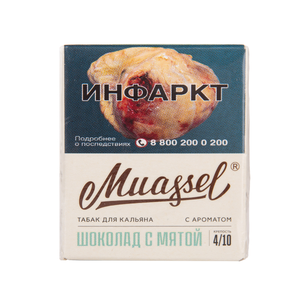 Табак Muassel Medium Шоколад С мятой 40 грамм в Новосибирске