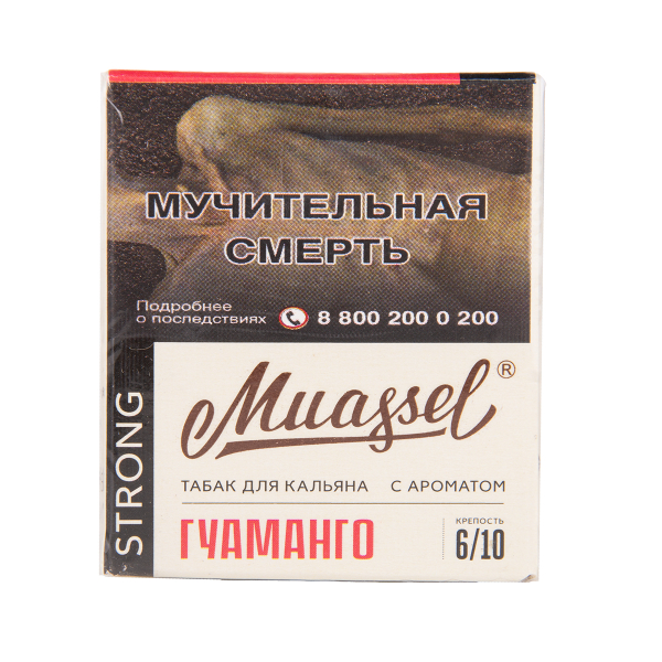 Табак Muassel Strong Гуаманго 40 грамм в Новосибирске