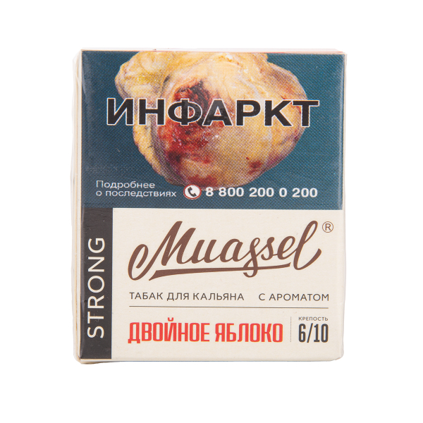 Табак Muassel Strong Двойное Яблоко 40 грамм в Новосибирске