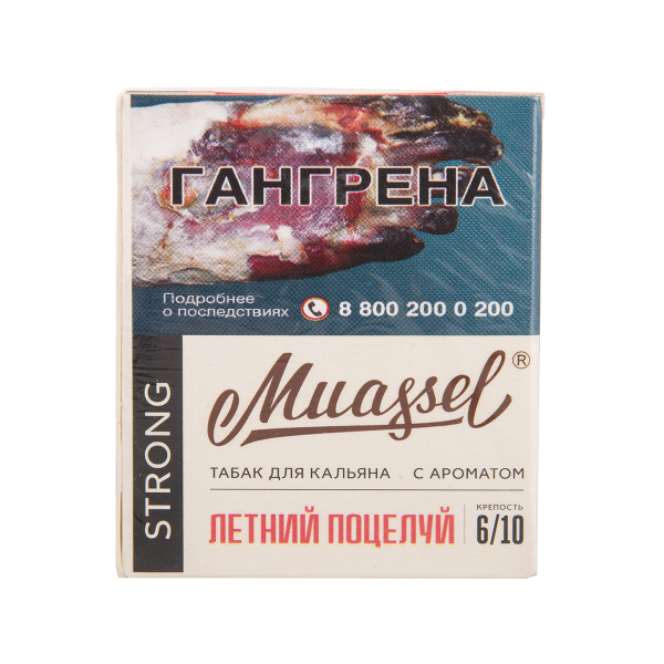 Табак Muassel Strong Летний Поцелуй 40 грамм в Новосибирске