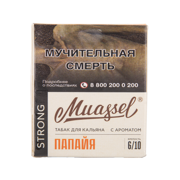 Табак Muassel Strong Папайя 40 грамм в Новосибирске