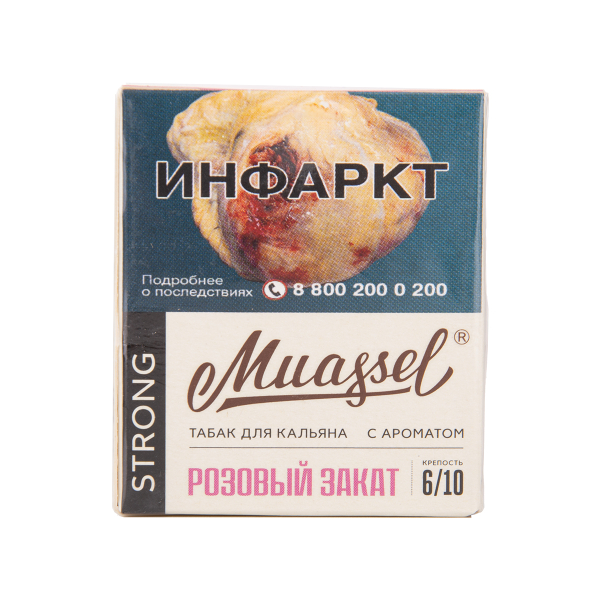 Табак Muassel Strong Розовый Закат 40 грамм в Новосибирске
