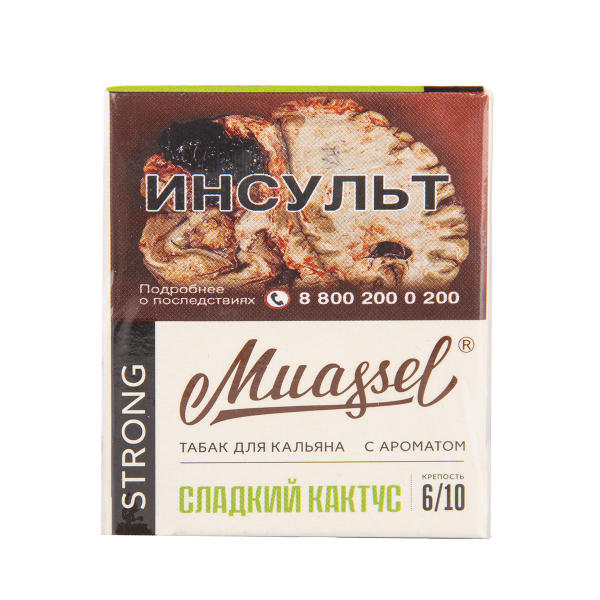 Табак Muassel Strong Сладкий Кактус 40 грамм в Новосибирске