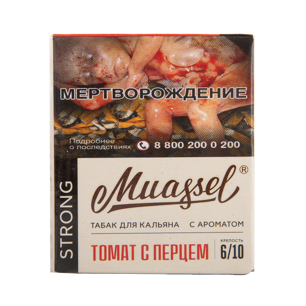 Табак Muassel Strong Томат С перцем 40 грамм в Новосибирске