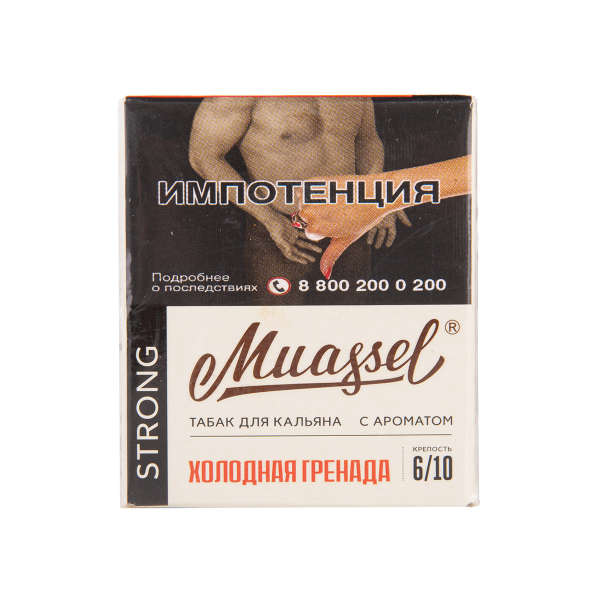 Табак Muassel Strong Холодная Гренада 40 грамм в Новосибирске
