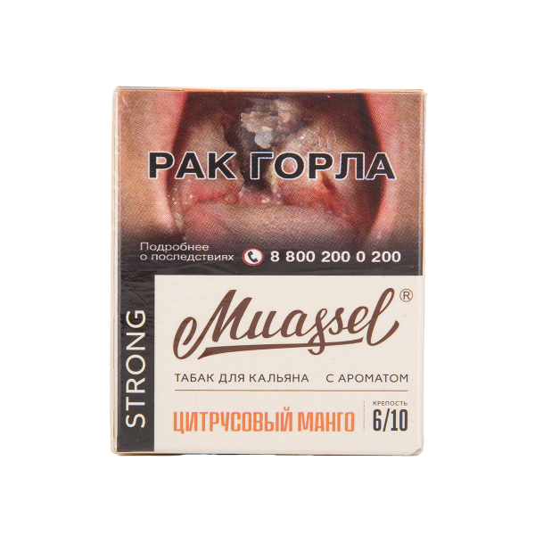 Табак Muassel Strong Цитрусовый Манго 40 грамм в Новосибирске