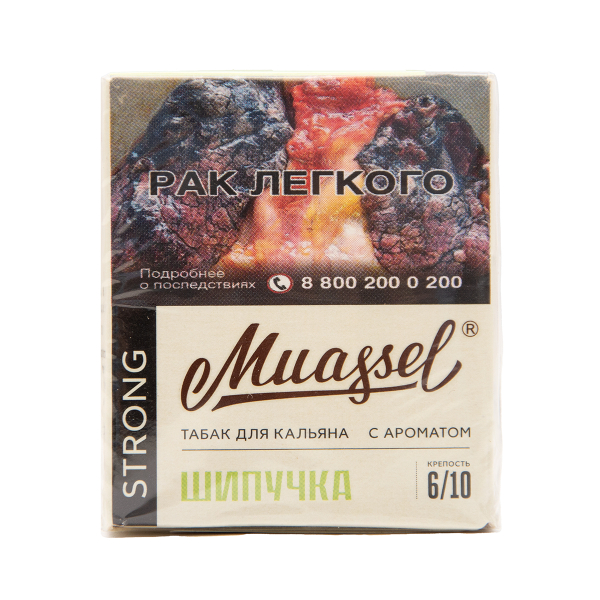 Табак Muassel Strong Шипучка 40 грамм в Новосибирске