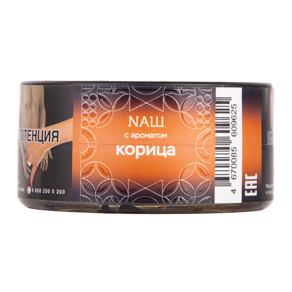 Табак NАШ Hard Корица 20 грамм в Новосибирске