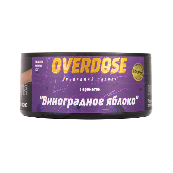 Табак Overdose Grapple 25 грамм в Новосибирске
