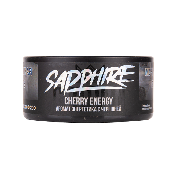Табак Sapphire Crown Cherry Energy 100 грамм в Новосибирске