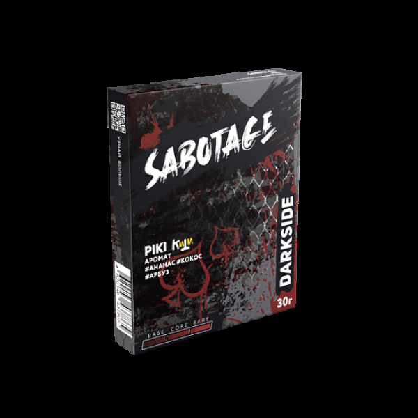 Табак Darkside Sabotage Piki 30 грамм в Новосибирске