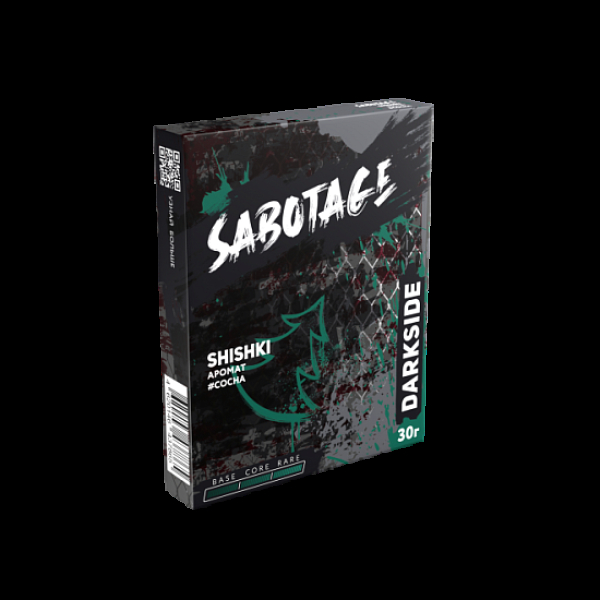 Табак Darkside Sabotage Shishki 30 грамм в Новосибирске