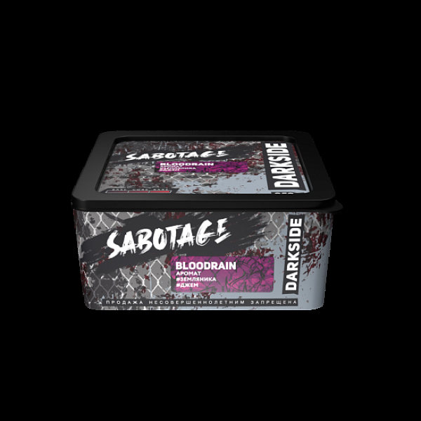 Табак Darkside Sabotage Bloodrain 250 грамм в Новосибирске