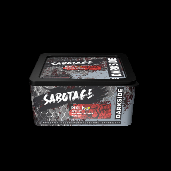 Табак Darkside Sabotage Piki 250 грамм в Новосибирске