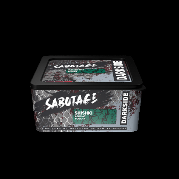Табак Darkside Sabotage Shishki 250 грамм в Новосибирске