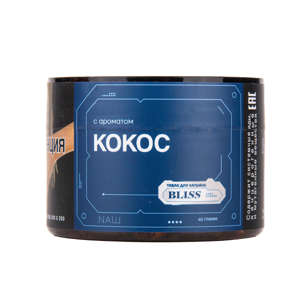 Табак BLISS Кокос 40 грамм в Новосибирске
