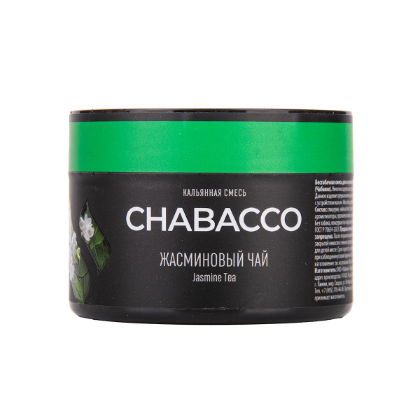 Бестабачная смесь Chabacco Medium Jasmine Tea 40 грамм в Новосибирске