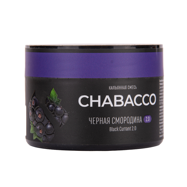 Бестабачная смесь Chabacco Mix Medium Black Currant 40 грамм в Новосибирске