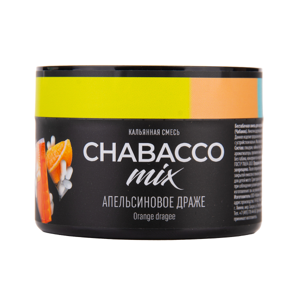 Бестабачная смесь Chabacco Mix Medium Orange Dragee 40 грамм в Новосибирске