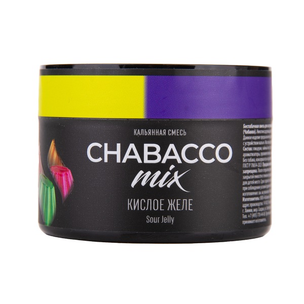Бестабачная смесь Chabacco Mix Medium Sour Jelly 40 грамм в Новосибирске